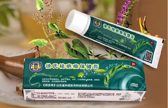 創(chuàng)面疤痕不及時(shí)處理會有什么影響