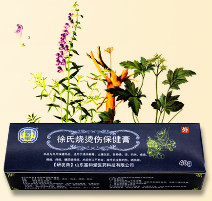 搭配古方秘制麻油，童叟婦孺皆可用之