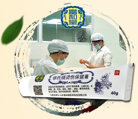 結(jié)合現(xiàn)代科技，精益求精