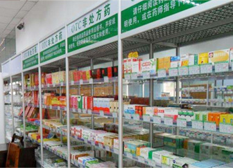 富和堂省級代理：產(chǎn)品質(zhì)量特別棒，服務支持到位